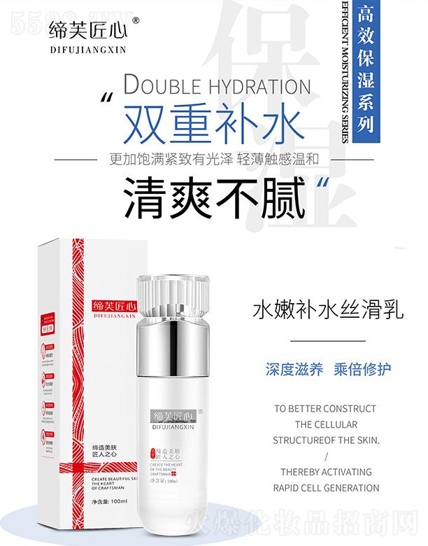 Vݾۃ|t(y)ˎƼ޹˾ܽˮaˮz