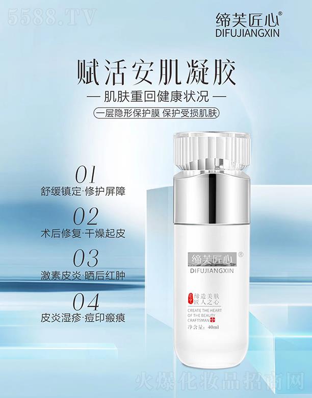 Vݾۃ|t(y)ˎƼ޹˾ܽxz