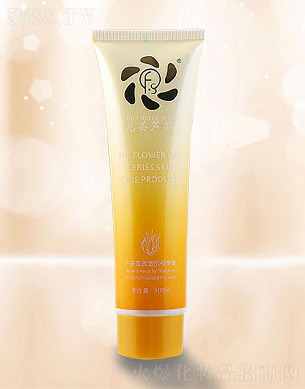 C֮Ƽ(j)ϣ޹˾C֮JCnѩĦ