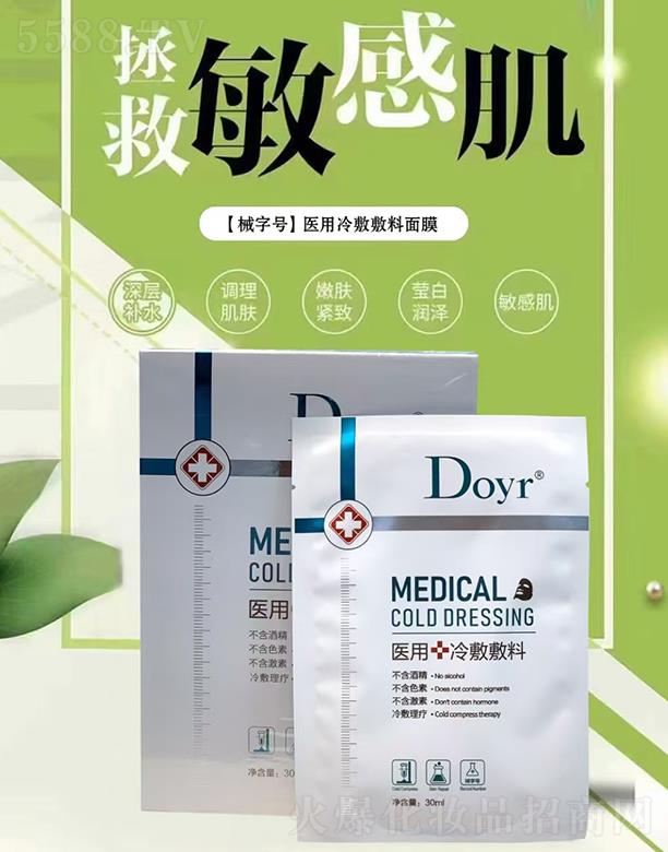 䁆ZƼڣ޹˾䁆Zt(y)