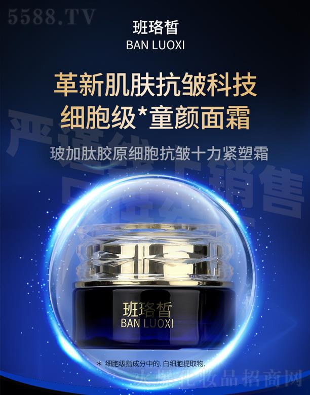 VάyƼ޹˾𪲣zԭͯ˪