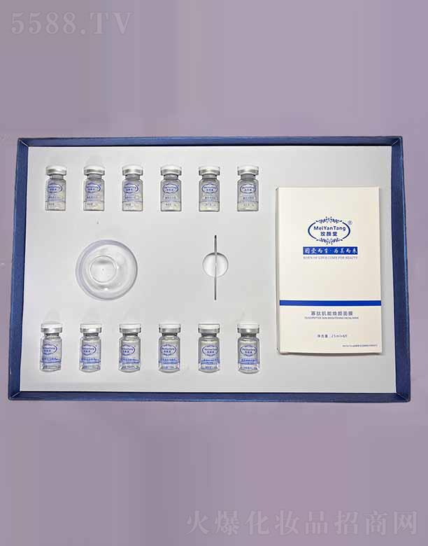 ɽ|}Ƽ޹˾õͯ΢wg(sh)