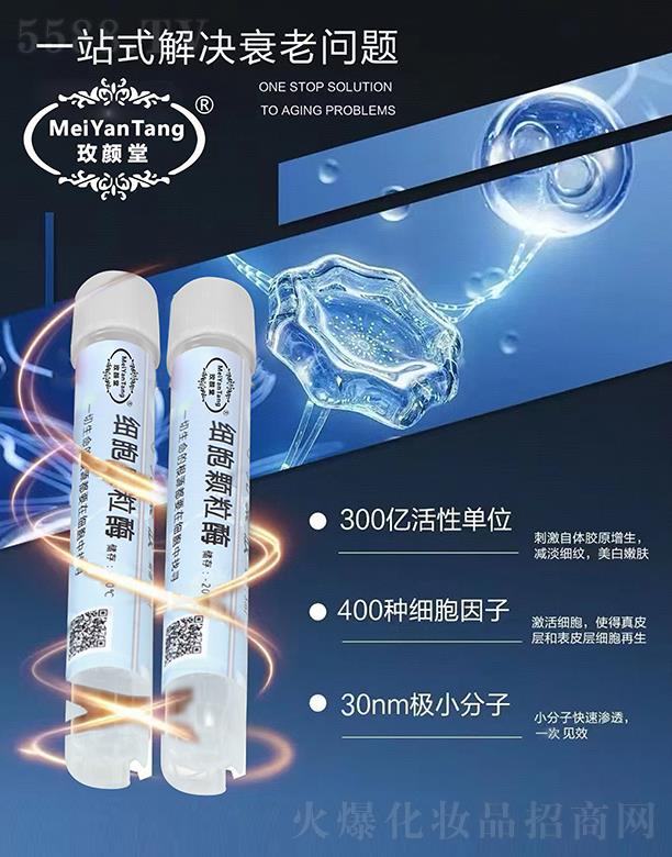 ɽ|}Ƽ޹˾õü(x)wø