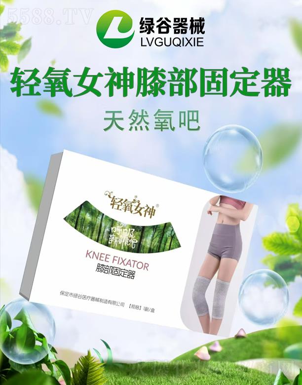 оGt(y)е޹˾pŮϥ̶