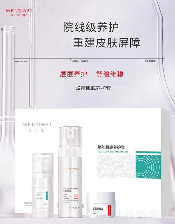 IVݣHQ޹˾iZޱܼB(yng)o