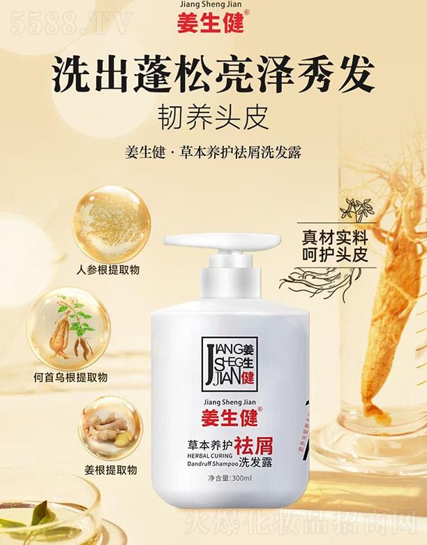 ϾŵƼ޹˾ݱB(yng)oмϴl(f)¶