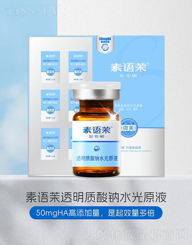 I΢C(j)޹˾ZR͸|(zh)cˮԭҺ