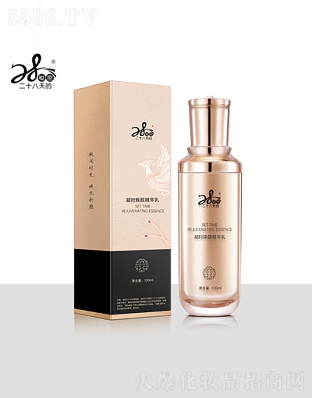 ʮ죨򣩿Ƽ޹˾28r(sh)A