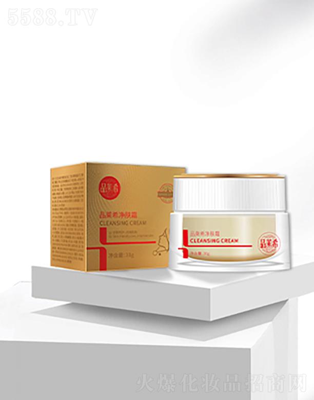 LɳƷRyƷ޹˾ƷRϣw˪