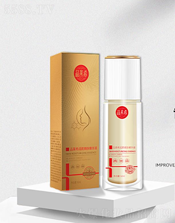 LɳƷRyƷ޹˾ƷRϣwAҺ