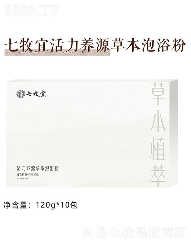 VƼ޹˾˻B(yng)Դݱԡ