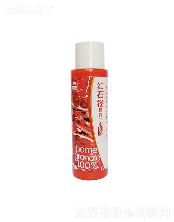 ՌмΌû޹˾(i)ZtʯI(yng)B(yng)a(b)ˮҺ