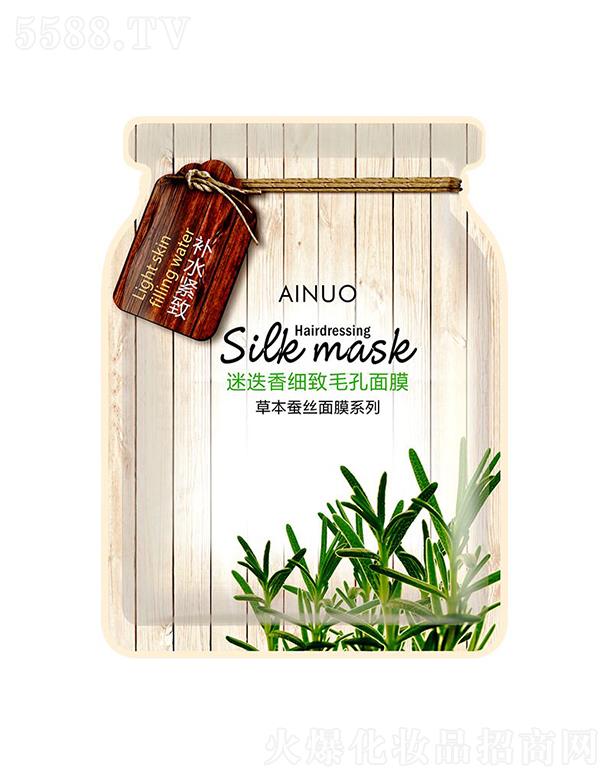 ՌмΌû޹˾ZԵ㼚ëĤ