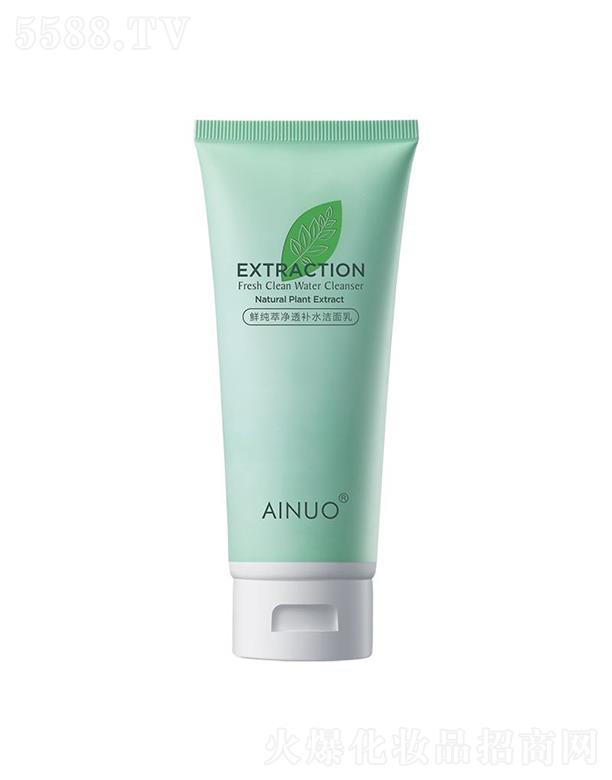 ՌмΌû޹˾(i)Zr̓͸a(b)ˮ