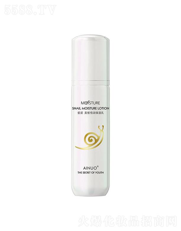 ՌмΌû޹˾(i)Z𪱶(rn)