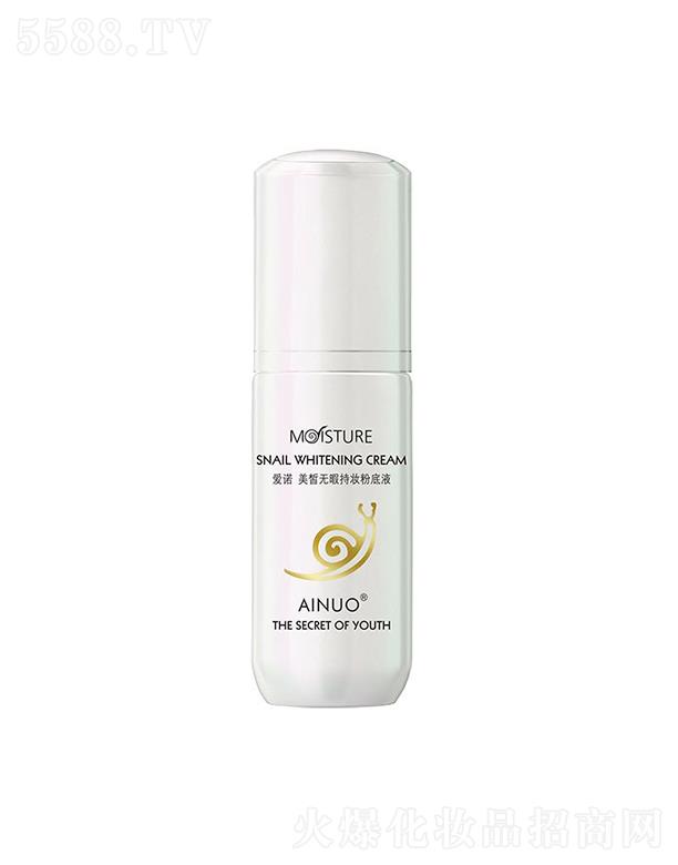 ՌмΌû޹˾(i)Zo(w)Ͼ֊y۵Һ