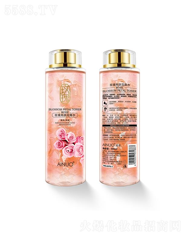 ՌмΌû޹˾(i)Zõwˮ