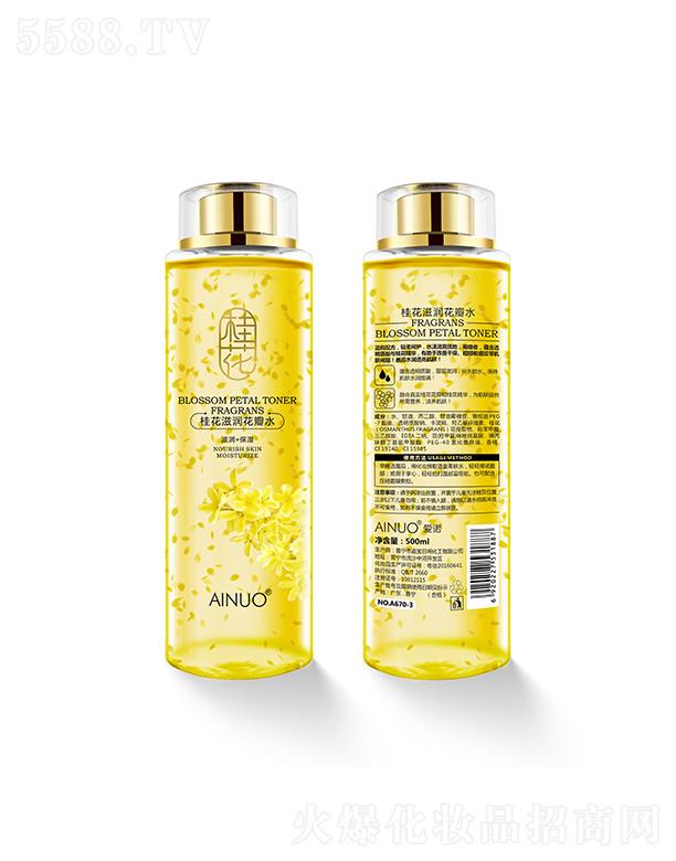 ՌмΌû޹˾(i)Z̝(rn)ˮ