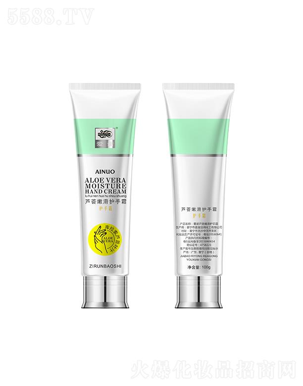 ՌмΌû޹˾ZJCۻo˪