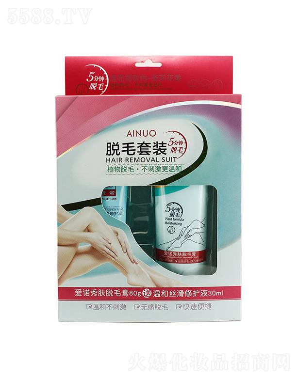 ՌмΌû޹˾ZÓëbZwë+غͽzo(h)Һ)