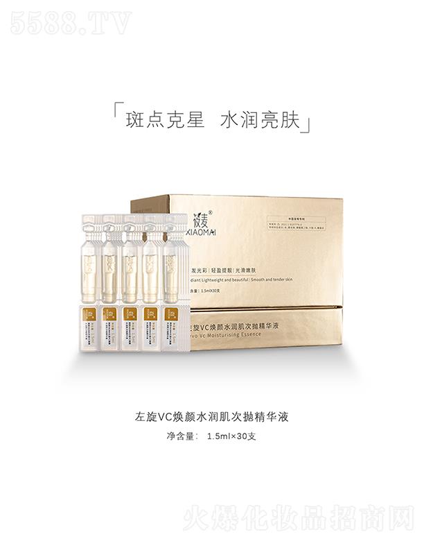 ңBTQ(mo)޹˾VCˮΒAҺ