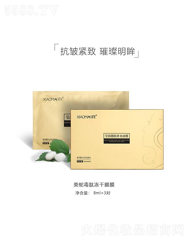 ңBTQ(mo)޹˾(rn)nwa(b)ˮĤ