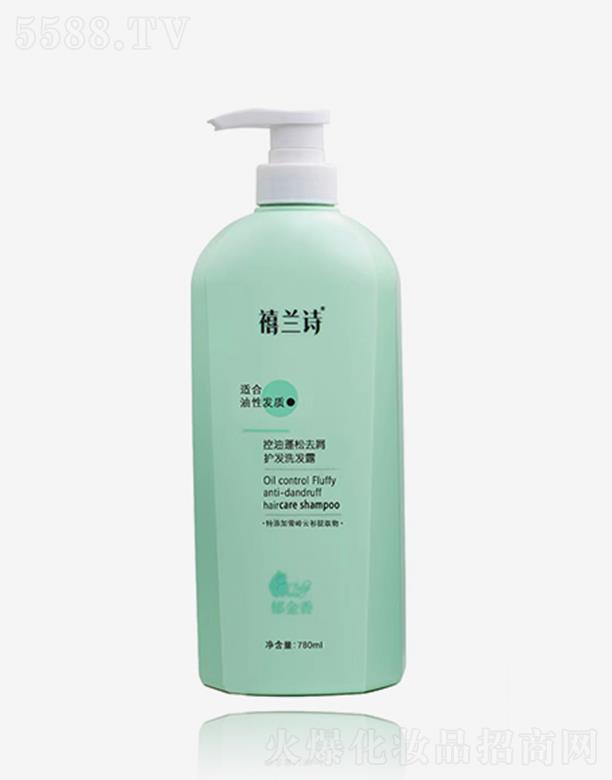 V|ջ޹˾mԊȥмol(f)ϴl(f)¶ 780ml