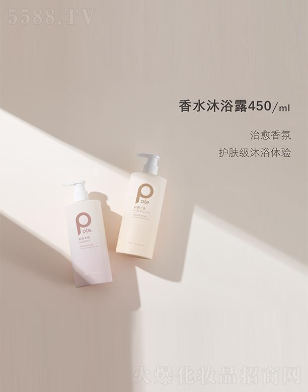 ɽLdI(y)޹˾ؾˮԡ¶ 450ml