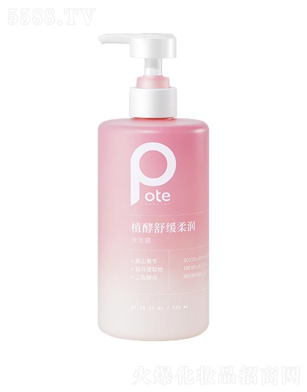 ɽL(zhng)d(sh)I(y)޹˾ؾֲ澏᝙(rn)ϴl(f)¶