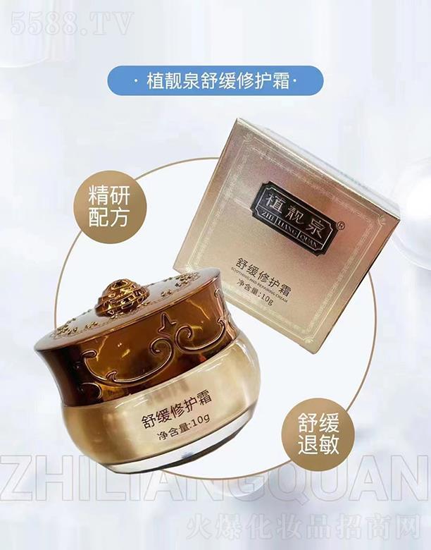 оFyƷ޹˾ֲnȪ澏o˪