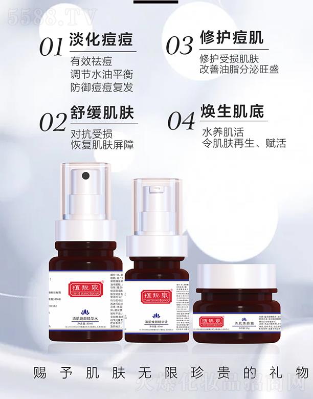 оFyƷ޹˾ֲnȪ弡ϵ