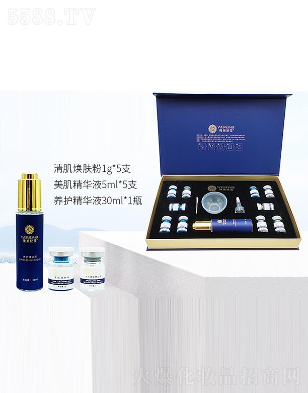 V㻯yƷ޹˾Ψ弡݌ßwM