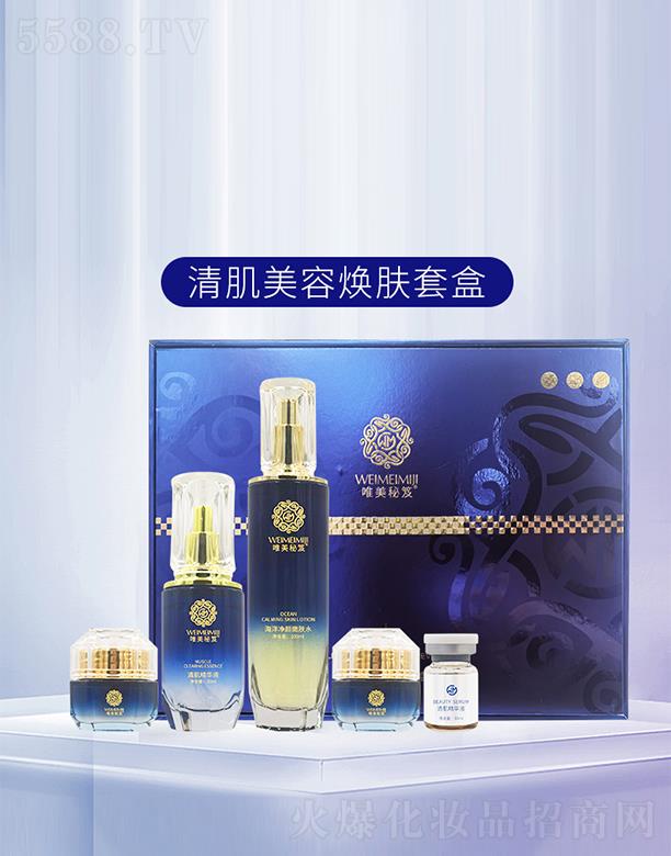 V㻯yƷ޹˾Ψ弡ݟw׺