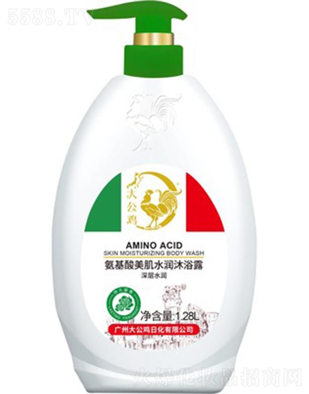 Vݴuջ޹˾uˮ(rn)ԡ¶ 1.28L