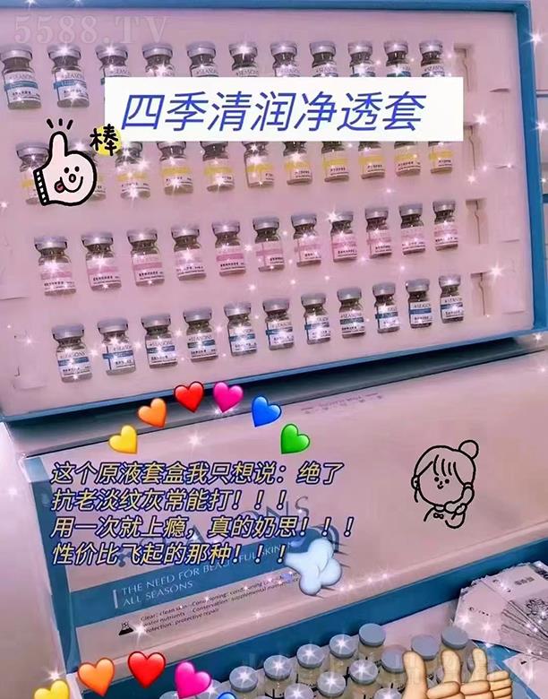 оFyƷ޹˾ֲnȪļ坙(rn)͸