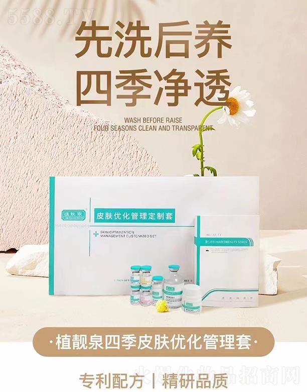 оFyƷ޹˾ֲnȪļƤw(yu)