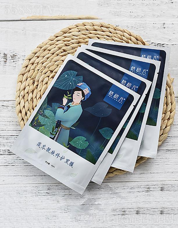 a(b)ˎI(y)ɷ޹˾ֲnwo(h)Ĥ 30ml8ƬM