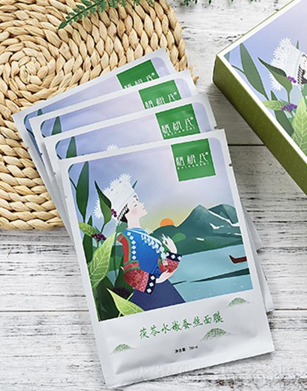 aˎI(y)ɷ޹˾ֲˮQzĤ 30ml10ƬM