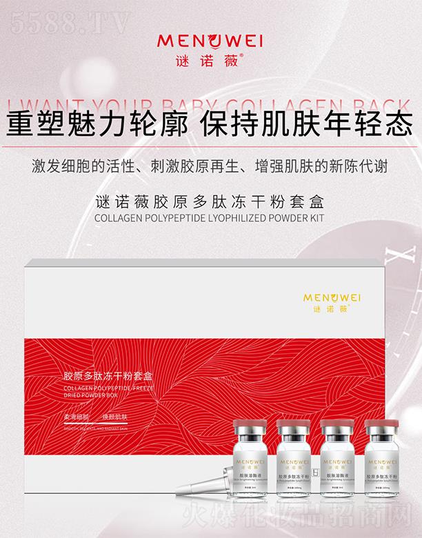 IVݣ(gu)HQ(mo)޹˾iZޱzԭăɷ