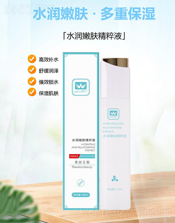 Vݳ(gu)HƼ޹˾߹ˮ(rn)wҺ 100ml/ƿ