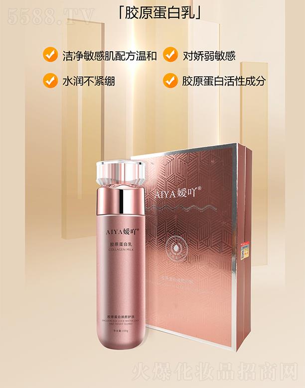 Vݳ(gu)HƼ޹˾߹zԭ 100g/ƿ