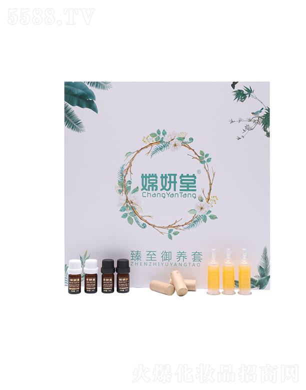 _ɻyƷ޹˾βB(yng)o(h)B(yng)