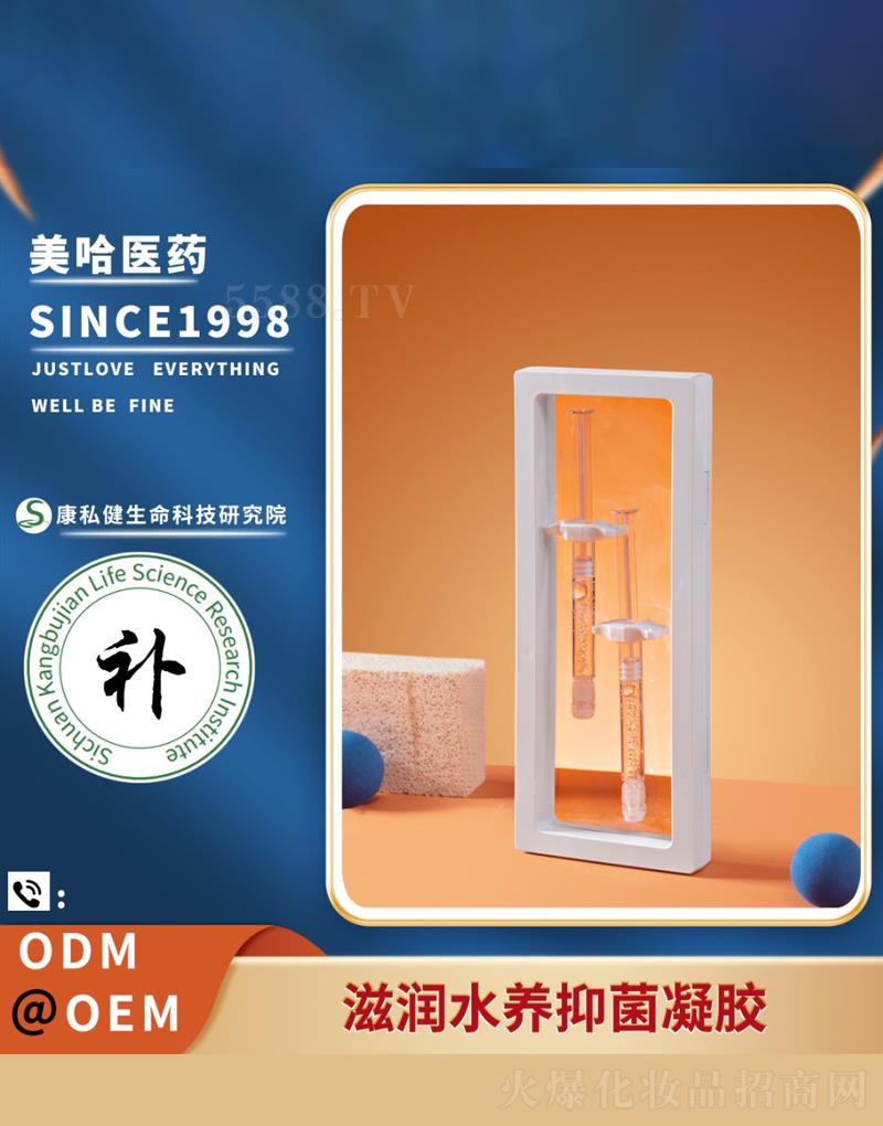 ϺI(y)l(f)չ޹˾̝(rn)ˮB(yng)־z