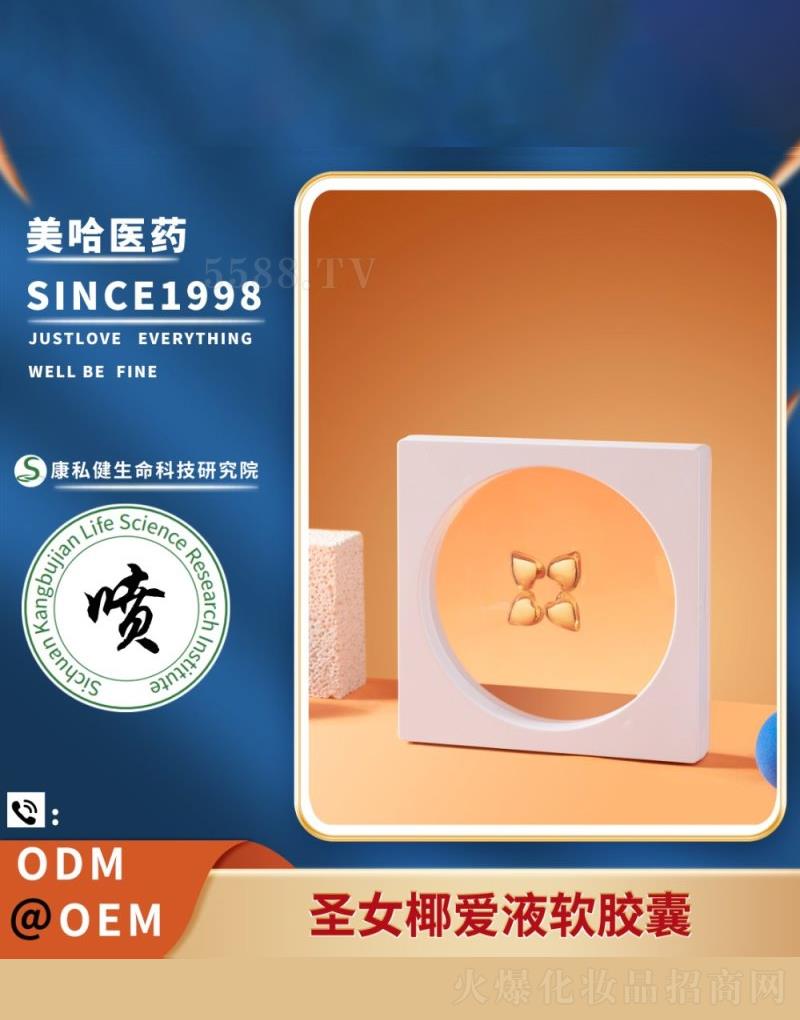 ϺI(y)l(f)չ޹˾ʥŮҬ(i)Һܛz