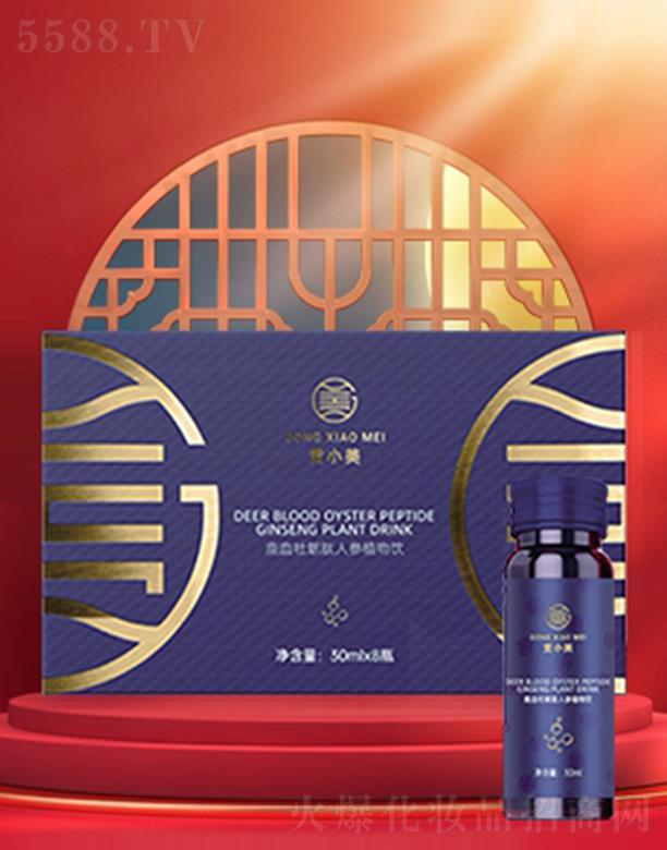 ɽ|_ƼF޹˾ؕС¹ѪĵϠ˅ֲ