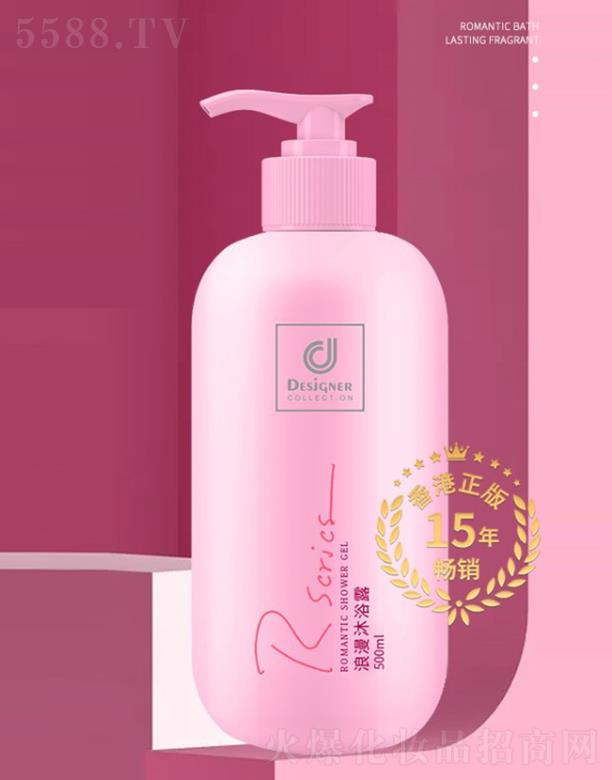 ʿ(Ї(gu))Ʒ޹˾ʿԡ¶