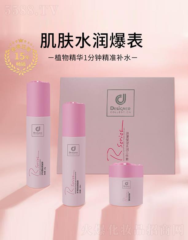 ʿ(Ї(gu))Ʒ޹˾ʿˮ(rn)