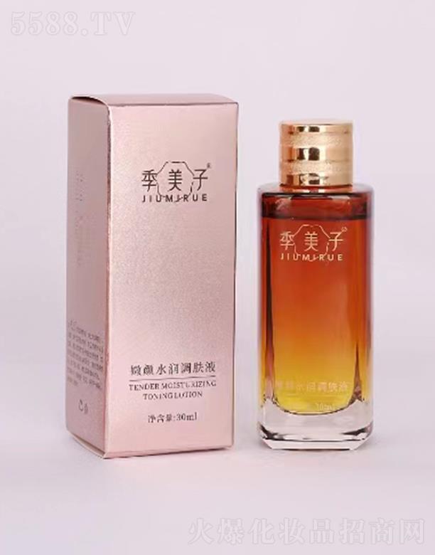 VѩܽRyƷ޹˾ˮ(rn){(dio)wҺ