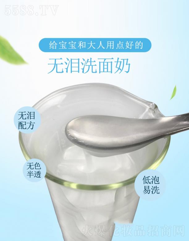 VݝhƼ޹˾Vݝho(w)IϴOEMӹ