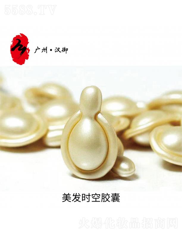 VݝhƼ޹˾Vݝhl(f)rzOEMӹ